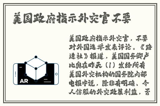 果冻传媒一二三区艾秋游戏