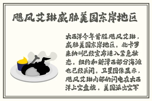榴莲视频黄色APP下载