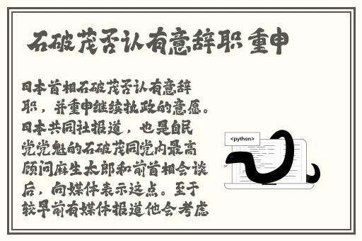 17c一起草 国