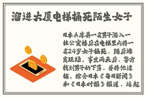 羞羞漫官方漫画免费入口弹窗